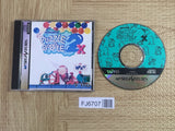 Puzzle Bobble 2X SEGA SATURN Japan - FJ6707