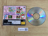 Puzzle Bobble 2X SEGA SATURN Japan - FJ6707