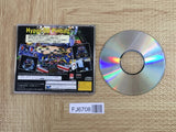 Hyper 3D Pinball SEGA SATURN Japan - FJ6708