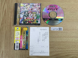 Himitsu Sentai Metamor V 5 SEGA SATURN Japan - FJ6709