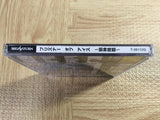 Prisoner of Ice Jashin Kourin SEGA SATURN Japan - FJ6710