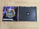 Funky Fantasy SEGA SATURN Japan - FJ6714