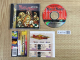 Master of Monsters Neo Generations SEGA SATURN Japan - FJ6716