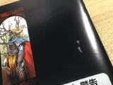 Master of Monsters Neo Generations SEGA SATURN Japan - FJ6716