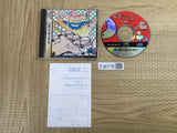 Motteke Tamago with Ganbare Kamonohashi SEGA SATURN Japan - FJ6718
