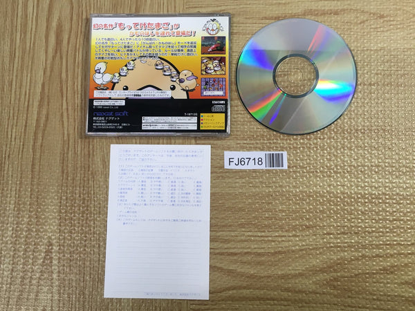 HOMEBOUND SHINYAKOZUKA メガジャケット 岡田夢以直筆サイン AVIATOR 通販 刺繍ラムレザージャケット ミュージシャン