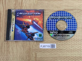 Layer Section SEGA SATURN Japan - FJ6719