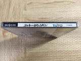 Layer Section SEGA SATURN Japan - FJ6719