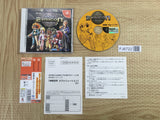 Evolution SEGA DreamCast Japan - FJ6722