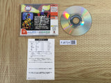 PSYCHIC FORCE TWENTY-TWELVE 2012 SEGA DreamCast Japan - FJ6724