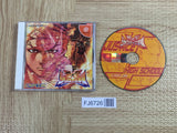Moero Justice Gakuen SEGA DreamCast Japan - FJ6726
