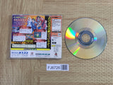 Moero Justice Gakuen SEGA DreamCast Japan - FJ6726