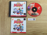 Gokujou Parodius Da! Deluxe Pack SONY PS1 Japan - FJ6727