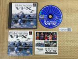 Macross Digital Mission VF X SONY PS1 Japan - FJ6729