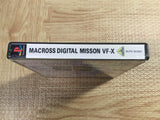 Macross Digital Mission VF X SONY PS1 Japan - FJ6729