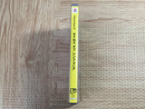 Tales Of Symphonia Playstation 2 The Best SONY PS2 Japan - FJ6730