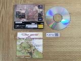 Terra Phantastica SEGA SATURN Japan - FJ6732