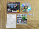 Dragon Force II 2 Kami Sarishi Daichi ni SEGA SATURN Japan - FJ6733