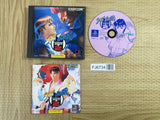 Street Fighter Zero 2 SONY PS1 Japan - FJ6734