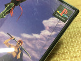 Arc The Lad SONY PS1 Japan - FJ6736