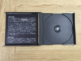 Wizardry 7 Gadeia No Houshu SONY PS1 Japan - FJ6737