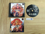 Power Instinct Gouketsuji Ichizoku 2 SONY PS1 Japan - FJ6739