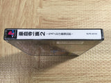 Power Instinct Gouketsuji Ichizoku 2 SONY PS1 Japan - FJ6739