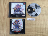 Shin Super Robot Taisen SONY PS1 Japan - FJ6740