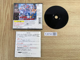 Shin Super Robot Taisen SONY PS1 Japan - FJ6740