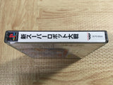 Shin Super Robot Taisen SONY PS1 Japan - FJ6740