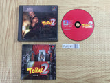 Tobal 2 SONY PS1 Japan - FJ6741
