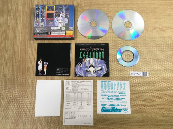 Kidou Senkan Nadesico The Blank of 3 Years SEGA SATURN Japan