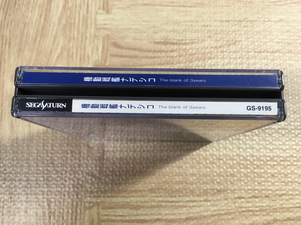seiwa73。 ① 4箱40本 Amazon.co.jp: 伊勢藤(ISETO) 本収納ケース ブック&メディアケースミニ