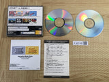 Thunder Storm and Road Blaster SEGA SATURN Japan - FJ6748