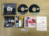 Sound Novel Machi SEGA SATURN Japan - FJ6749