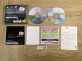Sound Novel Machi SEGA SATURN Japan - FJ6749
