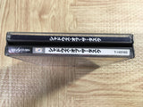Shadows of the Tusk SEGA SATURN Japan - FJ6751