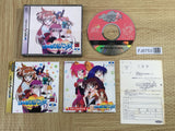 Tokimeki Maajan Paradise Koi no Tenpai Beat SEGA SATURN Japan - FJ6753
