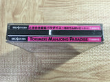 Tokimeki Maajan Paradise Koi no Tenpai Beat SEGA SATURN Japan - FJ6753