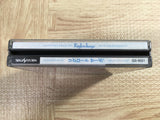 Riglord Saga SEGA SATURN Japan - FJ6755
