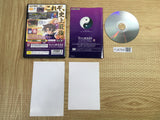 Kenichi Gekitou! Ragnarok Hachikengou SONY PS2 Japan - FJ6764