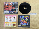 Crash Bandicoot 2 Cortex No Gyakushuu! PS The Best SONY PS1 Japan - FJ6767