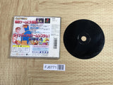 XMen Vs Street Fighter EX Edition SONY PS1 Japan - FJ6771