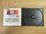 Capcom Vs SNK Millennium Fight 2000 Pro SONY PS1 Japan - FJ6772