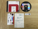 Namco Museum 1 SONY PS1 Japan - FJ6773