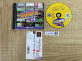 Konami Antiques Msx Collection 1 SONY PS1 Japan - FJ6776