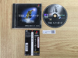 Simple 1500 Series 027 The Snowboard SONY PS1 Japan - FJ6777