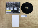 Simple 1500 Series 027 The Snowboard SONY PS1 Japan - FJ6777