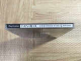 Simple 1500 Series 027 The Snowboard SONY PS1 Japan - FJ6777