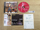 Soul Edge SONY PS1 Japan - FJ6778